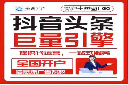 案例分析：SEM推广助力行业竞争突围