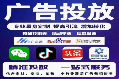 百度搜索推广案例解析：效果显著的成功案例